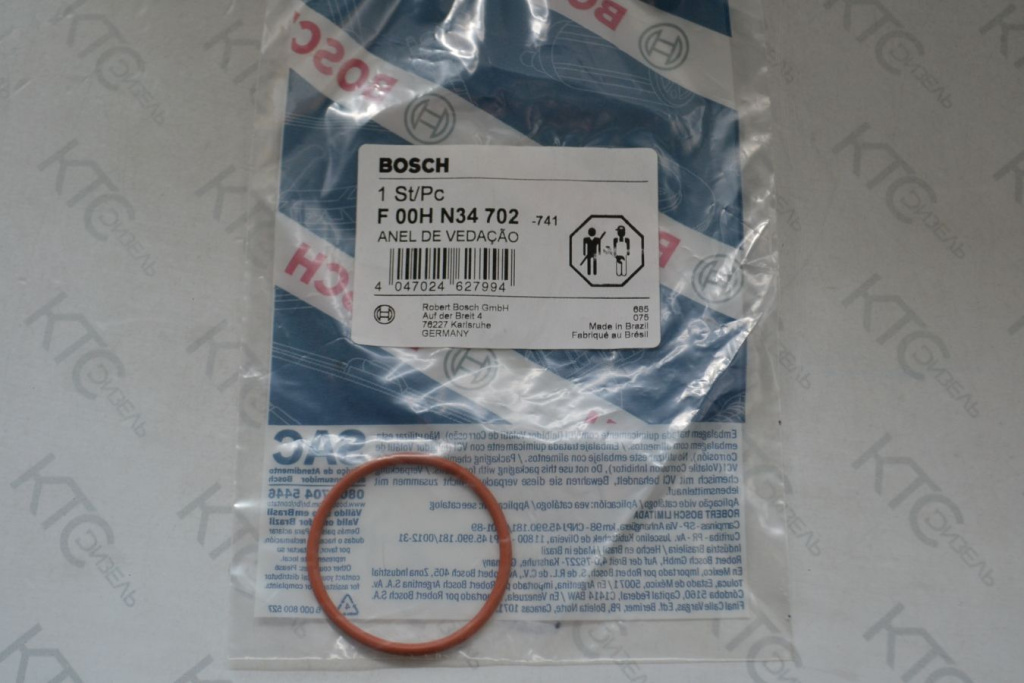 Картинка f00hn34702 уплотнительное кольцо с доставкой по всей россии. ктс-дизель