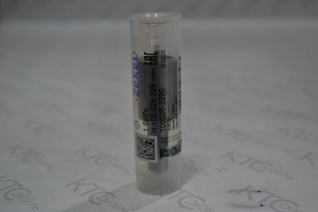 Картинка h105025329 распылитель mitsubishi (me748724) (9432611620) / 105019-2670 с доставкой по всей россии. ктс-дизель