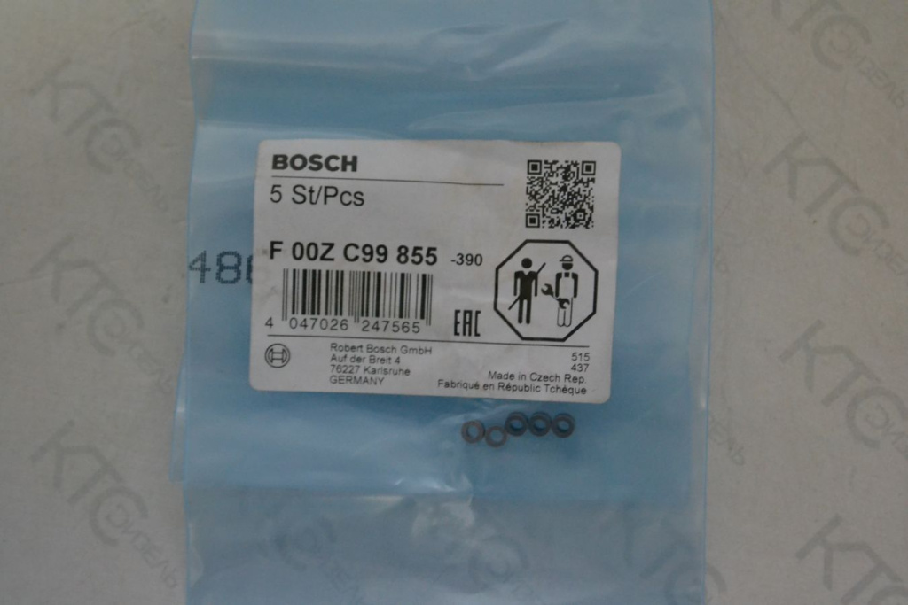 Картинка f00zc99855 шайба cri группа g 1,86 f00vc60531 с доставкой по всей россии. ктс-дизель