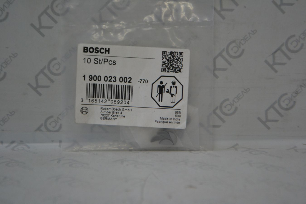 Картинка 1900023002 шпонка с доставкой по всей россии. ктс-дизель