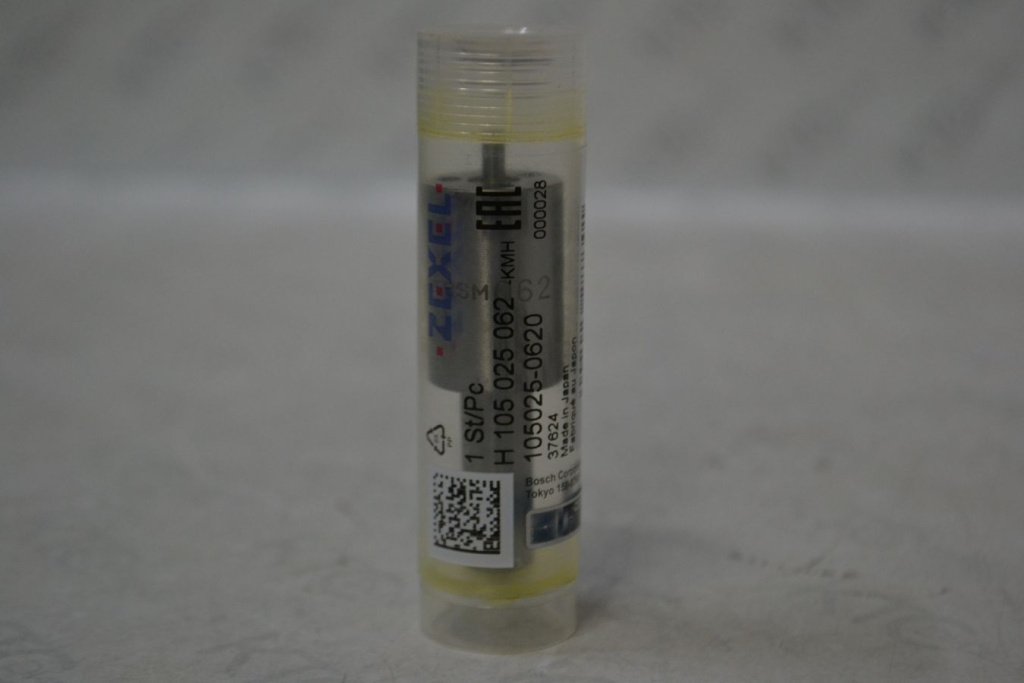 Картинка h105025062 распылитель с доставкой по всей россии. ктс-дизель