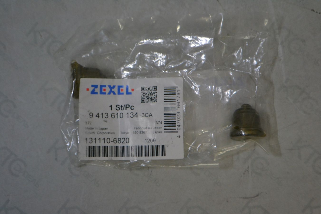 Картинка 9413610134 нагнетательный клапан 1311106820/1156410150 с доставкой по всей россии. ктс-дизель