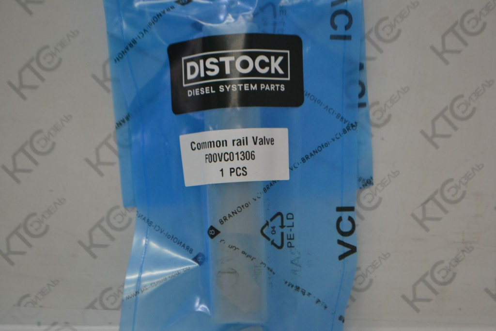 Картинка f00vc01306 клапан с штоком с доставкой по всей россии. ктс-дизель