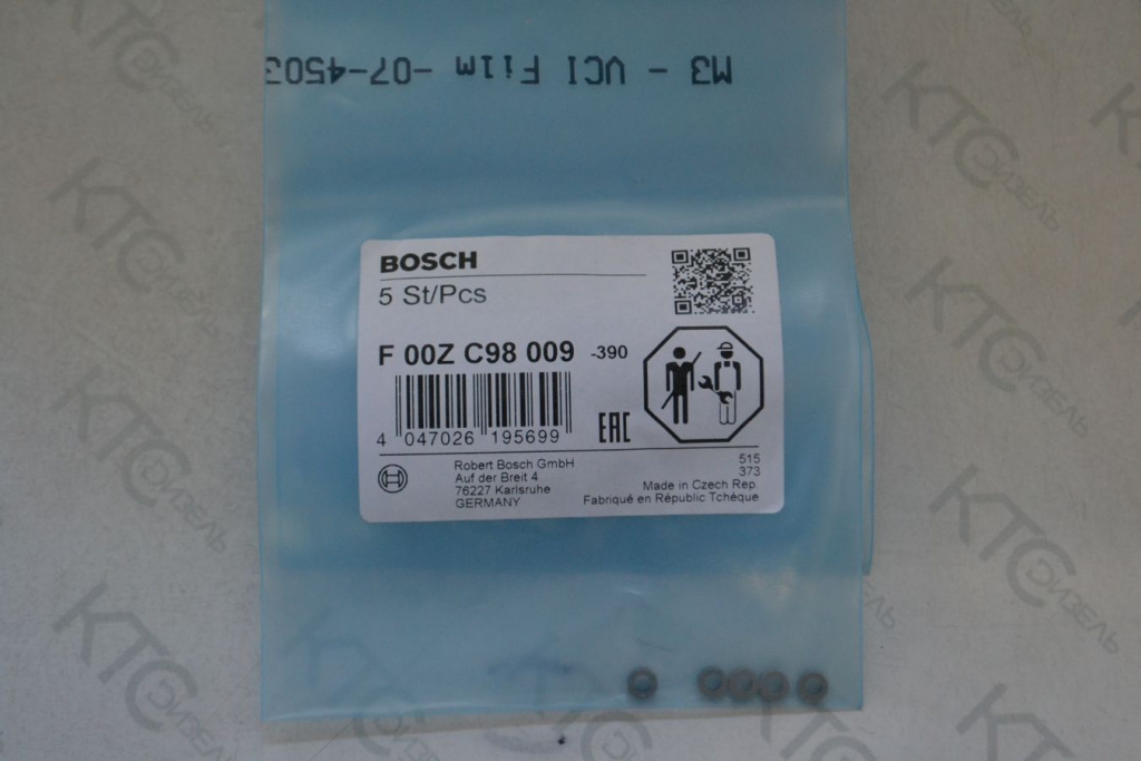 Картинка f00vc60598 шайба cri группа e 1,48 с доставкой по всей россии. ктс-дизель