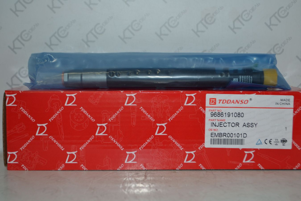 Картинка r00101dp форсунка 1980l3 / r00101d с доставкой по всей россии. ктс-дизель