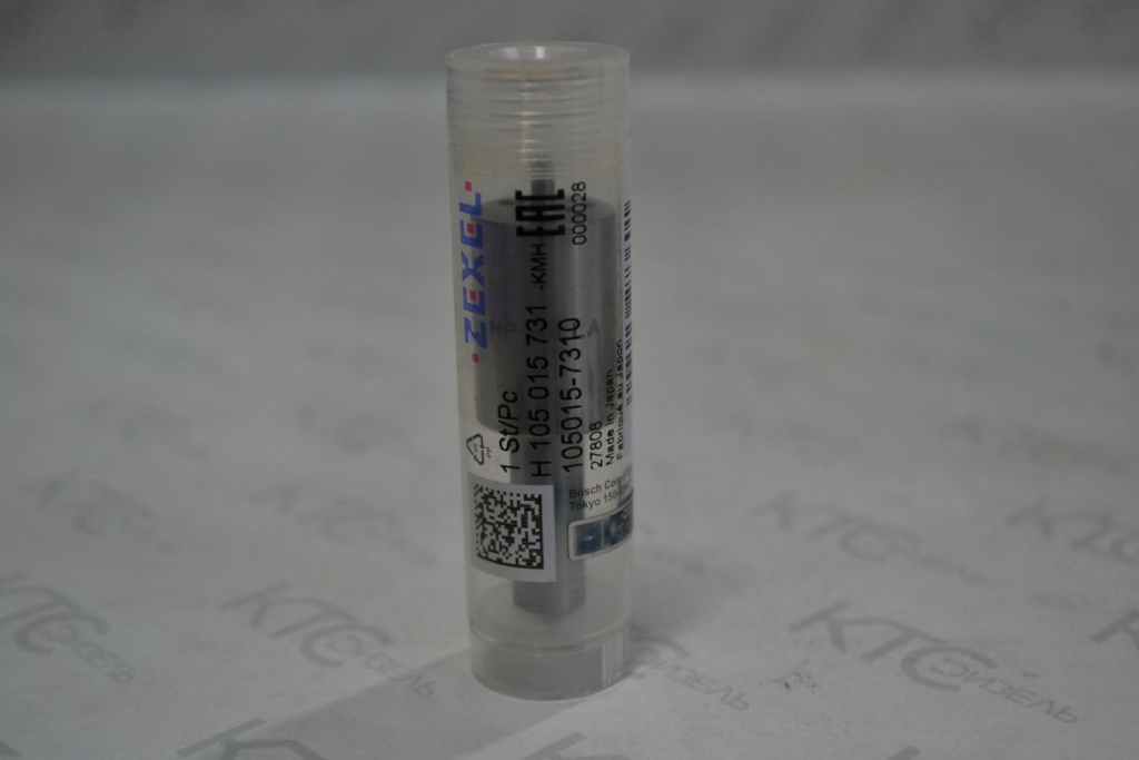 Картинка h105015731 распылитель np-dlla160sn731 / 9432610170 с доставкой по всей россии. ктс-дизель