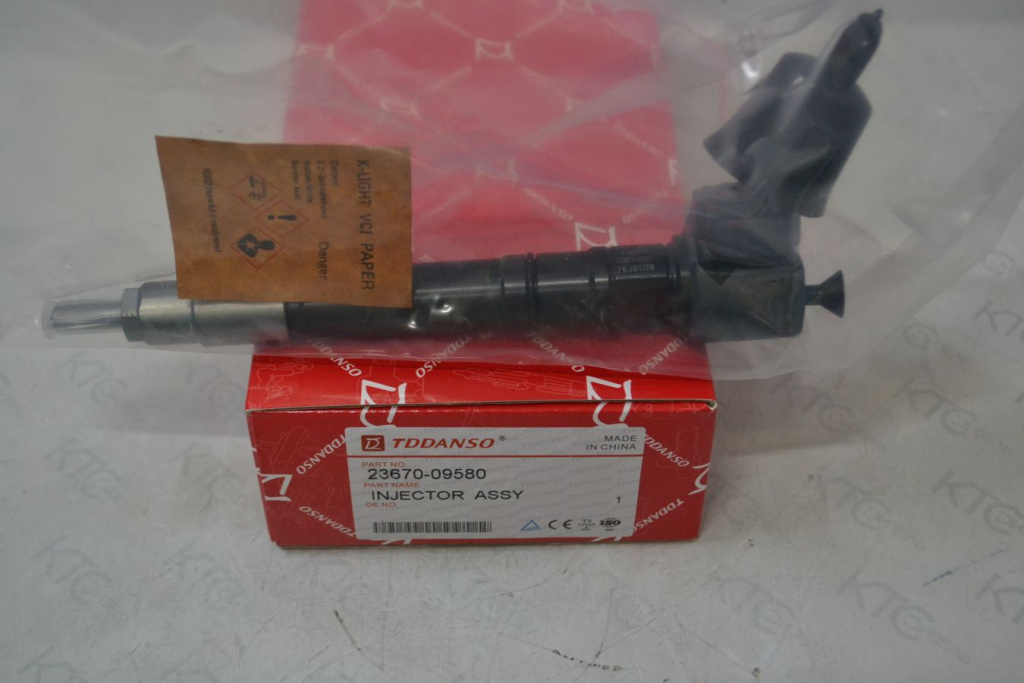 Картинка 23670-09580 форсунка с доставкой по всей россии. ктс-дизель