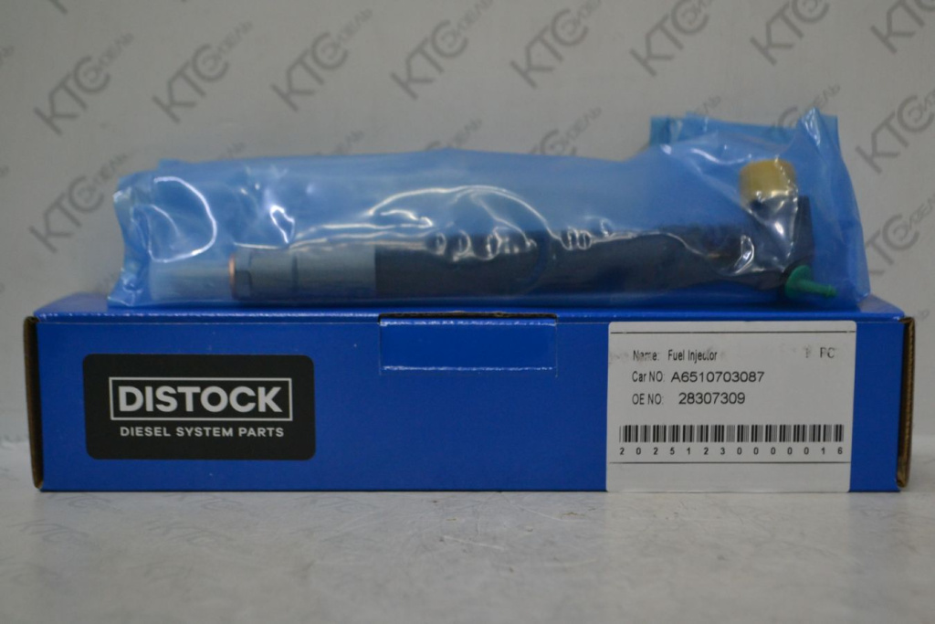 Картинка 28307309 форсунка a6510703087 с доставкой по всей россии. ктс-дизель