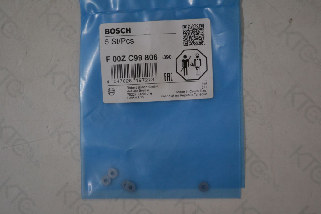 Картинка f00vc60446 шайба регулировочная группа d 1,269 (f00zc99806 / f00zc99199) с доставкой по всей россии. ктс-дизель