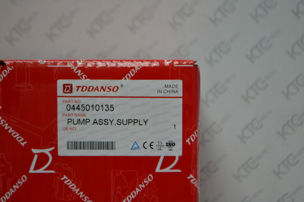 Картинка 0445010135 тнвд 0445010345 / a6420700301 с доставкой по всей россии. ктс-дизель