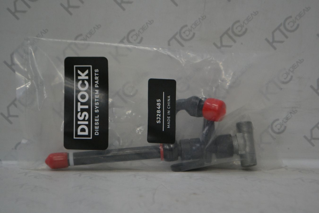 Картинка sj28485 форсунка stanadyne / john deere оранжевая метка с доставкой по всей россии. ктс-дизель