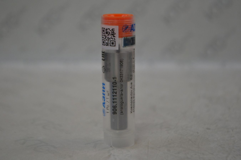 Картинка 906.1112110-1 распылитель dlla148p1462 с доставкой по всей россии. ктс-дизель