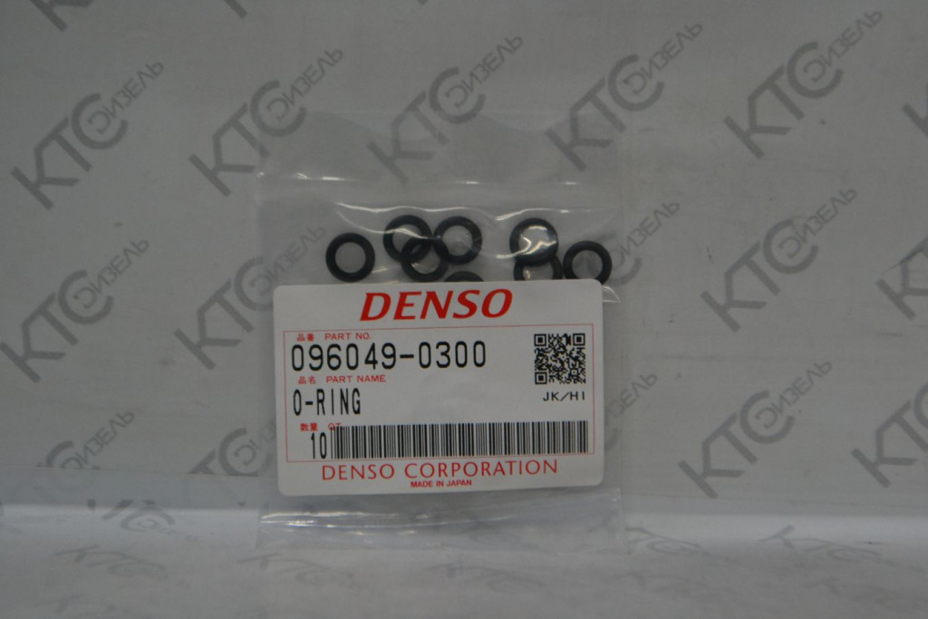 Картинка 096049-0300 о-кольцо с доставкой по всей россии. ктс-дизель