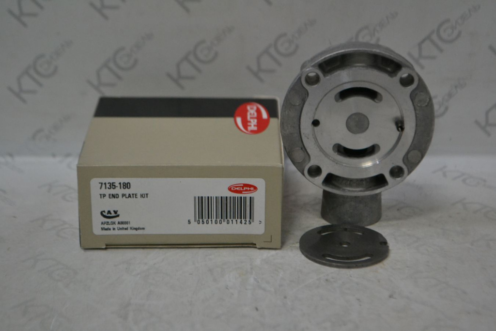 Картинка 7135-180 комплект торцевых пластин с доставкой по всей россии. ктс-дизель