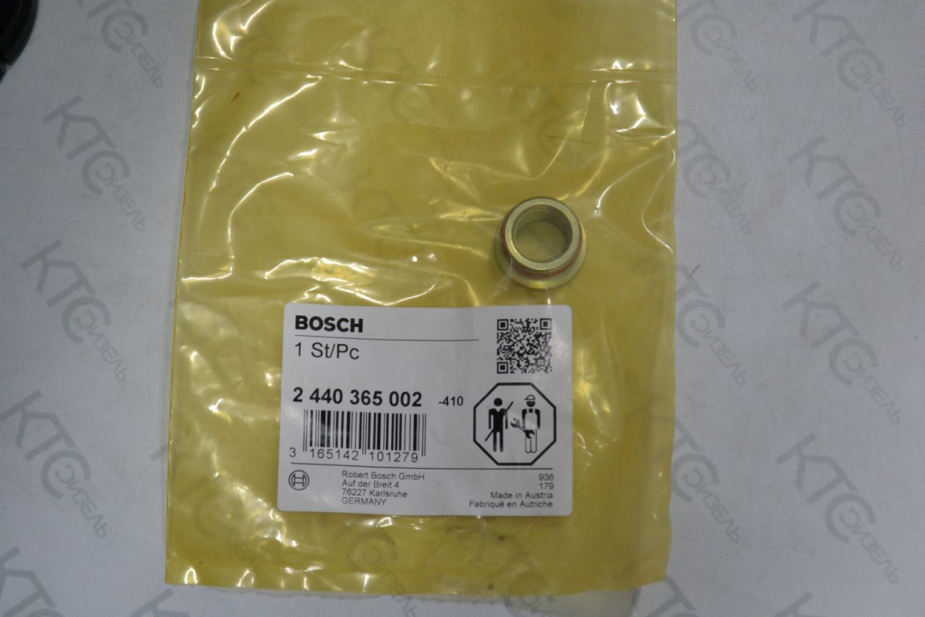 Картинка 2440365002 втулка резьбовая bosch с доставкой по всей россии. ктс-дизель