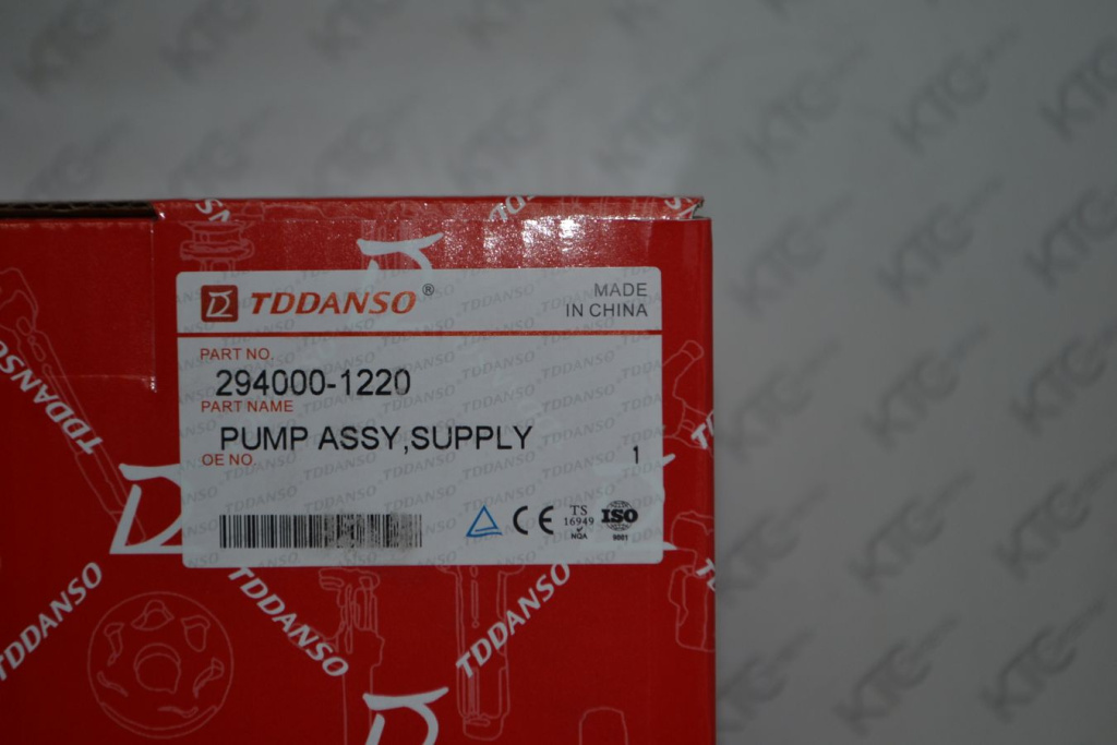 Картинка 294000-1220 тнвд 16700-5x000 с доставкой по всей россии. ктс-дизель
