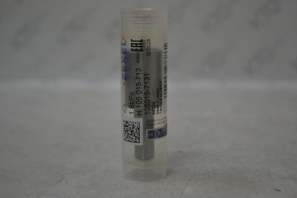 Картинка h105015713 распылитель с доставкой по всей россии. ктс-дизель