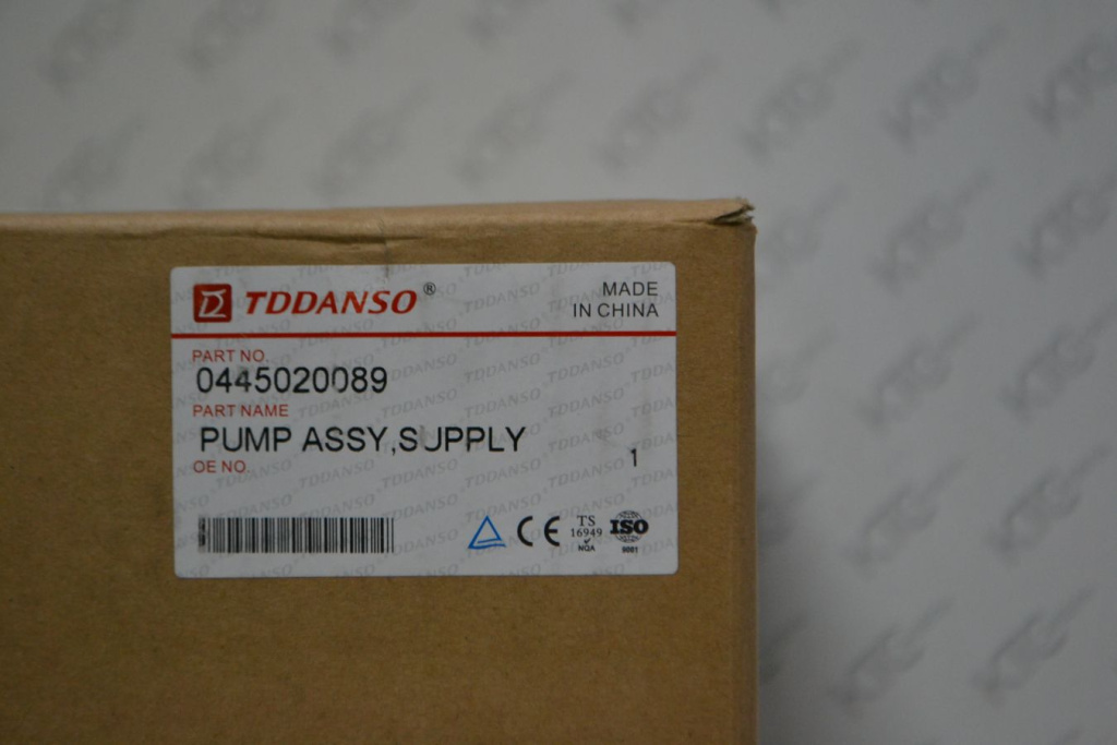 Картинка 0445020089 тнвд с доставкой по всей россии. ктс-дизель