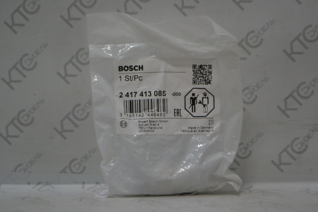 Картинка 2417413085 перепускной клапан с доставкой по всей россии. ктс-дизель