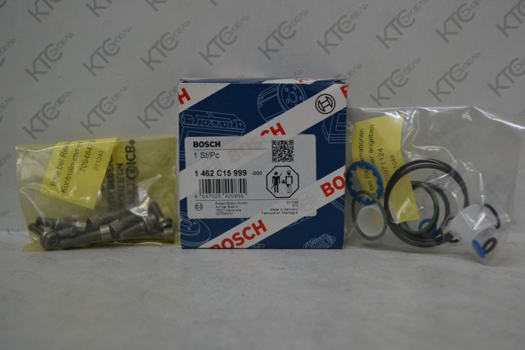 Картинка 1462c15999 ремкомплект тнвд cp4 с доставкой по всей россии. ктс-дизель