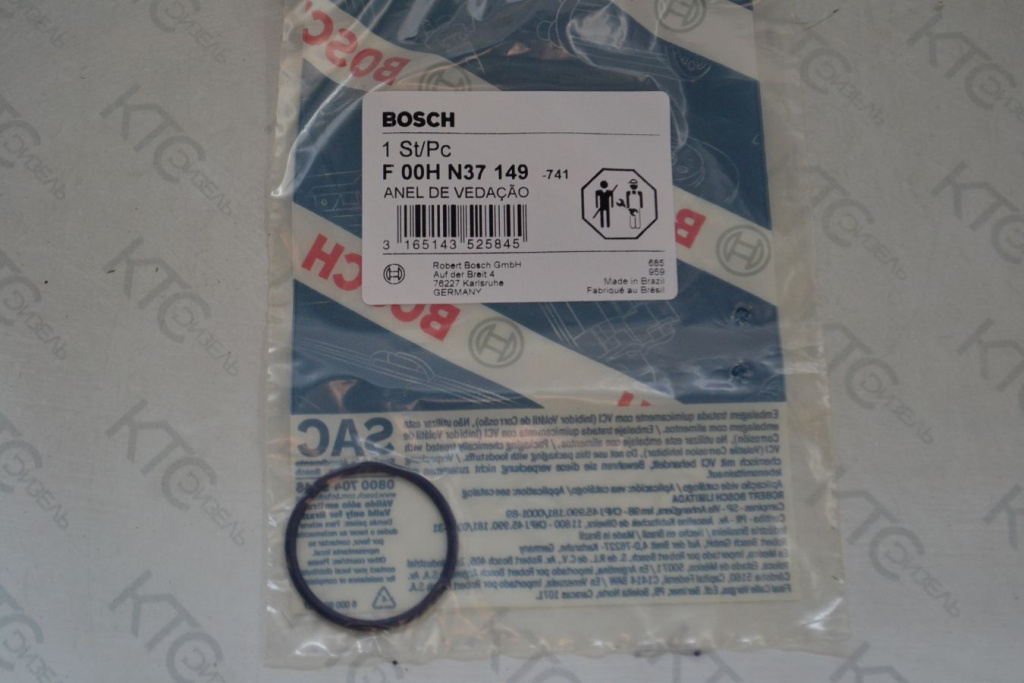 Картинка f00hn37149 кольцо уплотнительное с доставкой по всей россии. ктс-дизель