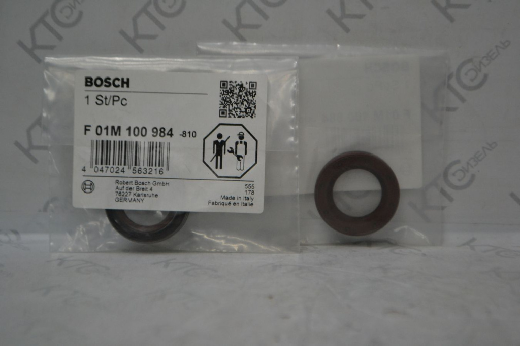 Картинка f01m100984 сальник вала тнвд ve 20мм с доставкой по всей россии. ктс-дизель