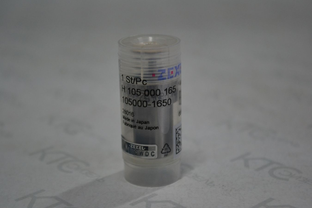 Картинка h105000165 распылитель 9432610007/0434250012/dn0sd2110 с доставкой по всей россии. ктс-дизель
