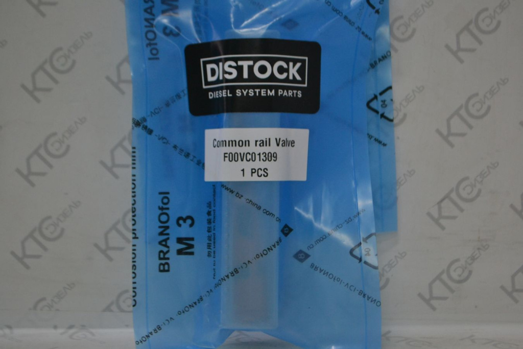 Картинка f00vc01309 клапан с штоком с доставкой по всей россии. ктс-дизель