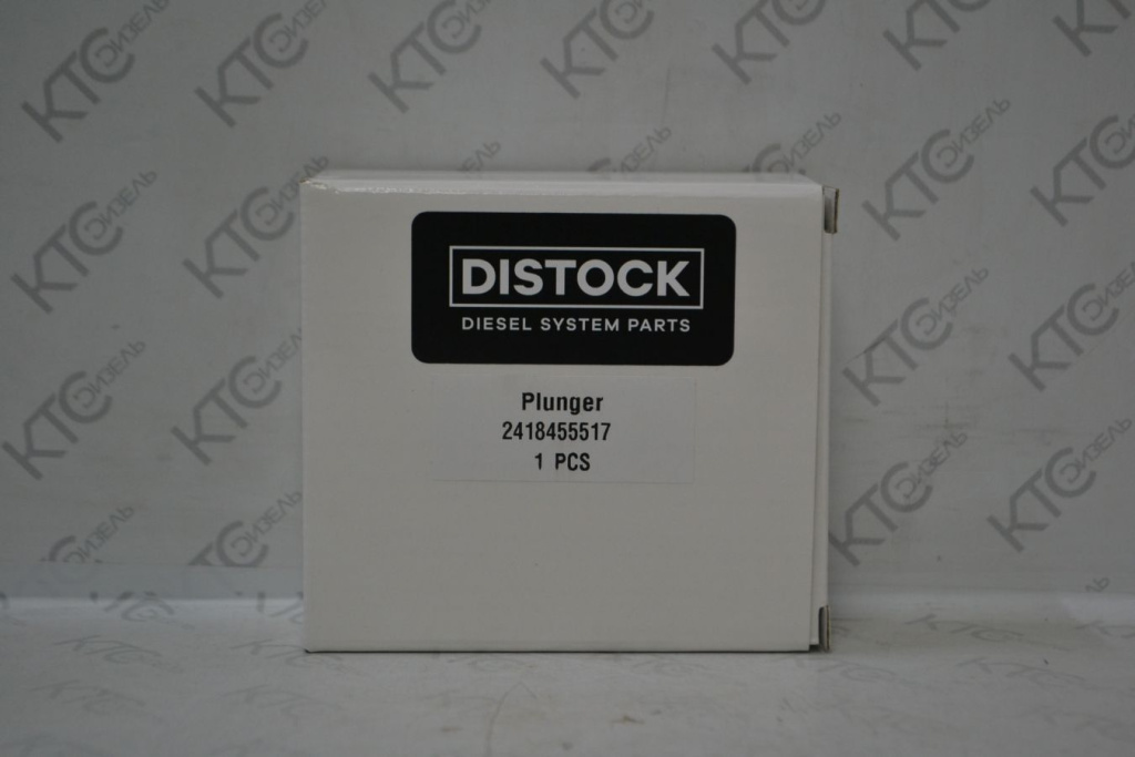 Картинка 2418455517 плунжер тнвд с доставкой по всей россии. ктс-дизель