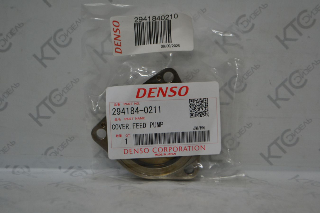 Картинка 294184-0210 крышка топливоподкачки cr с доставкой по всей россии. ктс-дизель