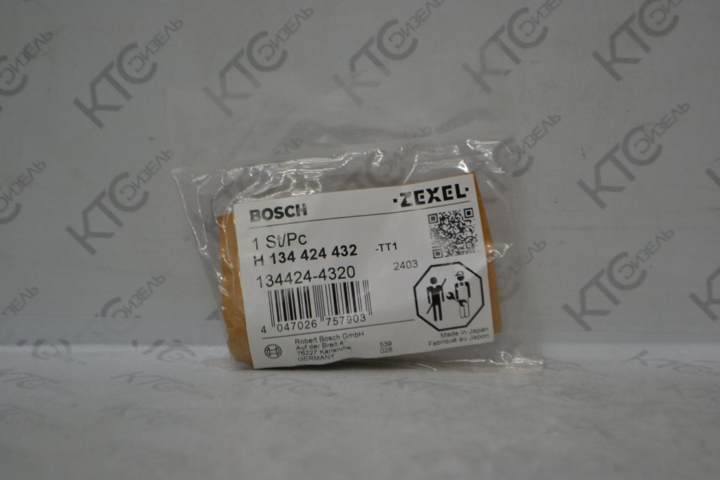 Картинка h134424432 клапан 9411613132 с доставкой по всей россии. ктс-дизель