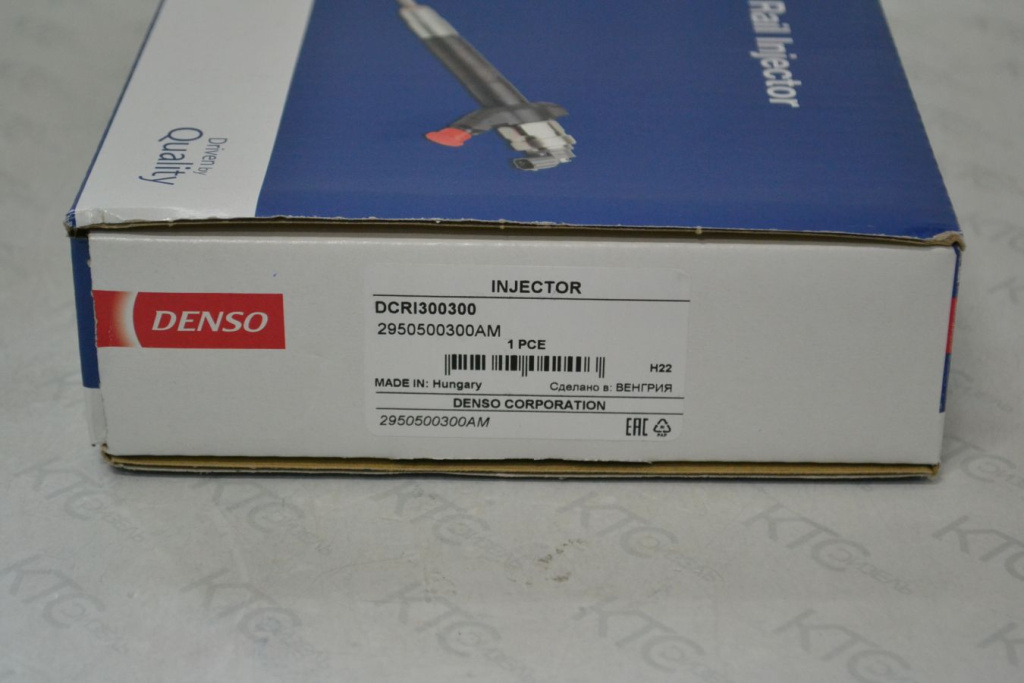 Картинка 295050-0300 форсунка 16600-5x00a/16600-1at0a с доставкой по всей россии. ктс-дизель