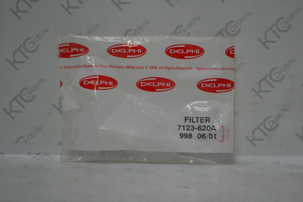 Картинка 7123-620a фильтр pk-10 с доставкой по всей россии. ктс-дизель