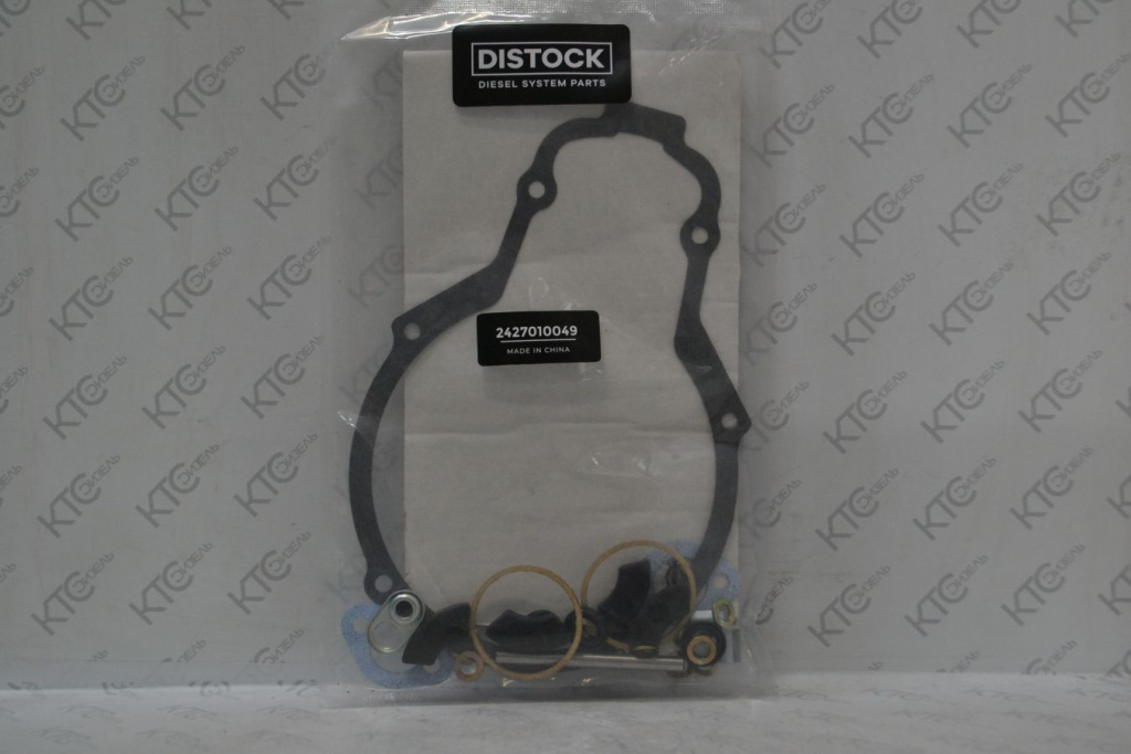 Картинка 2427010049 ремкомплект регулятора с доставкой по всей россии. ктс-дизель