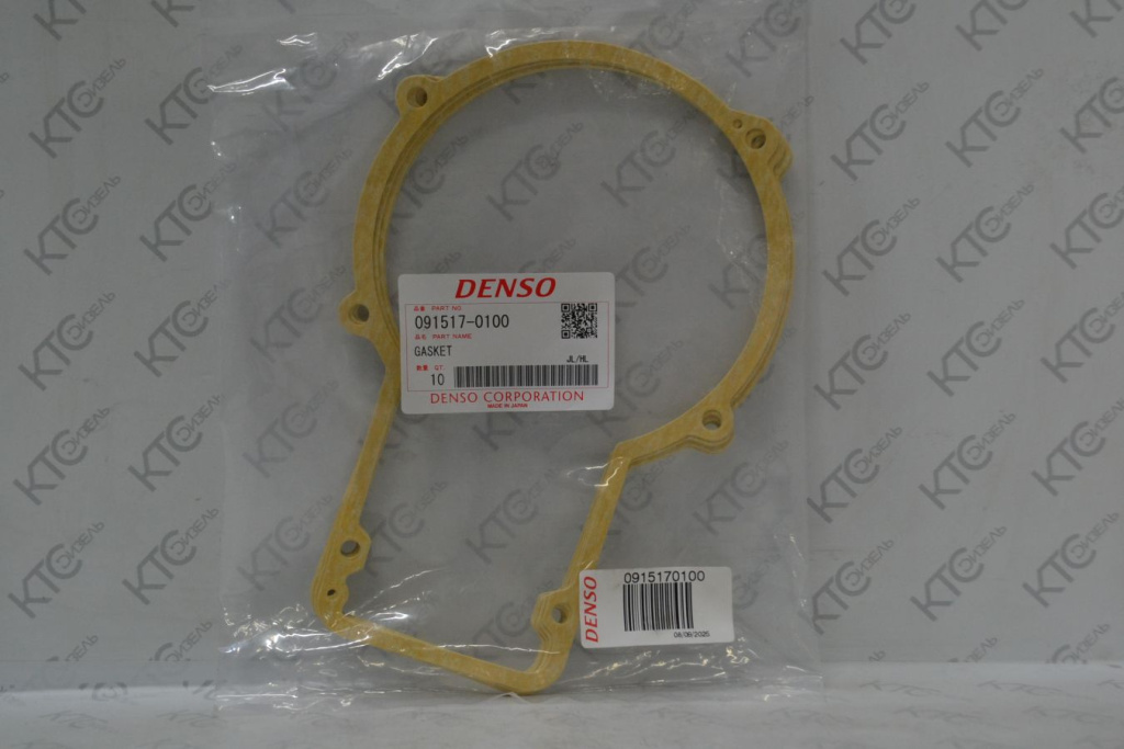 Картинка 091517-0100 прокладки крышки тнвд с доставкой по всей россии. ктс-дизель