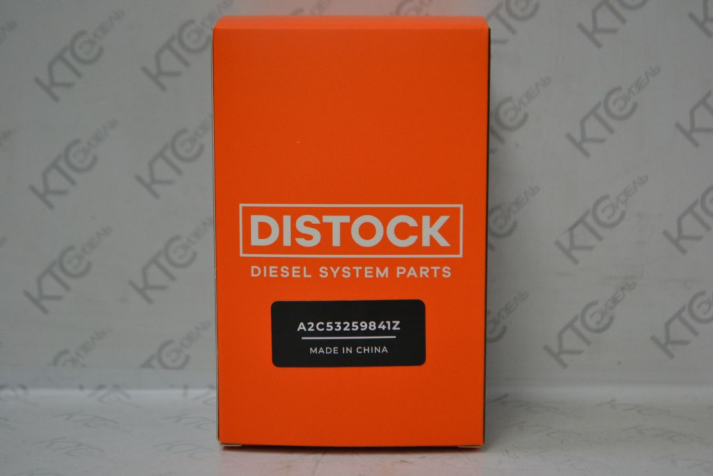Картинка a2c53259841z дозировочный блок cr vdo с доставкой по всей россии. ктс-дизель