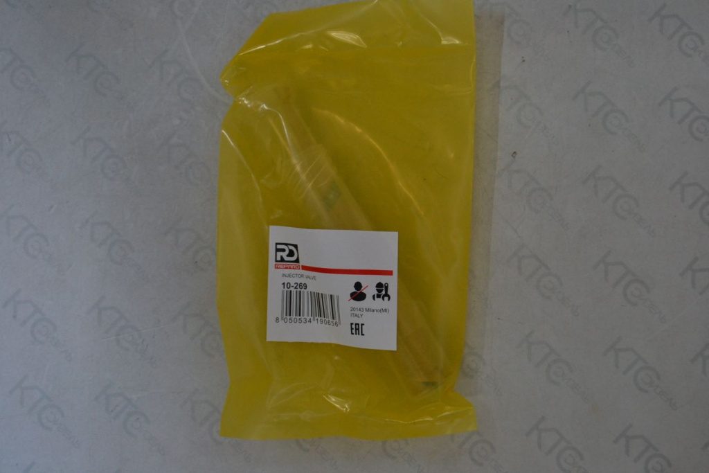 Картинка 10-269 клапан с штоком с доставкой по всей россии. ктс-дизель