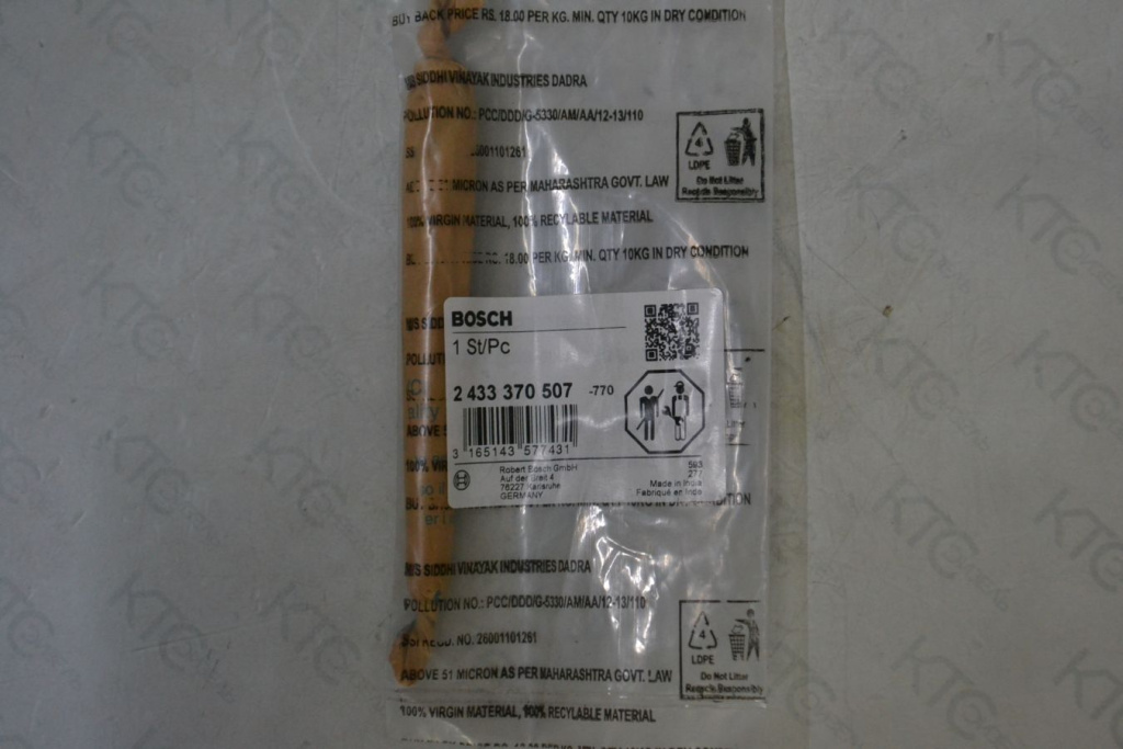 Картинка 2433370507 патрубок напорной трубы с доставкой по всей россии. ктс-дизель