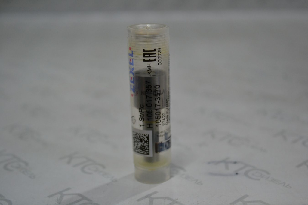 Картинка h105017357 распылитель np-dlla145pn357/1g796-53612 с доставкой по всей россии. ктс-дизель