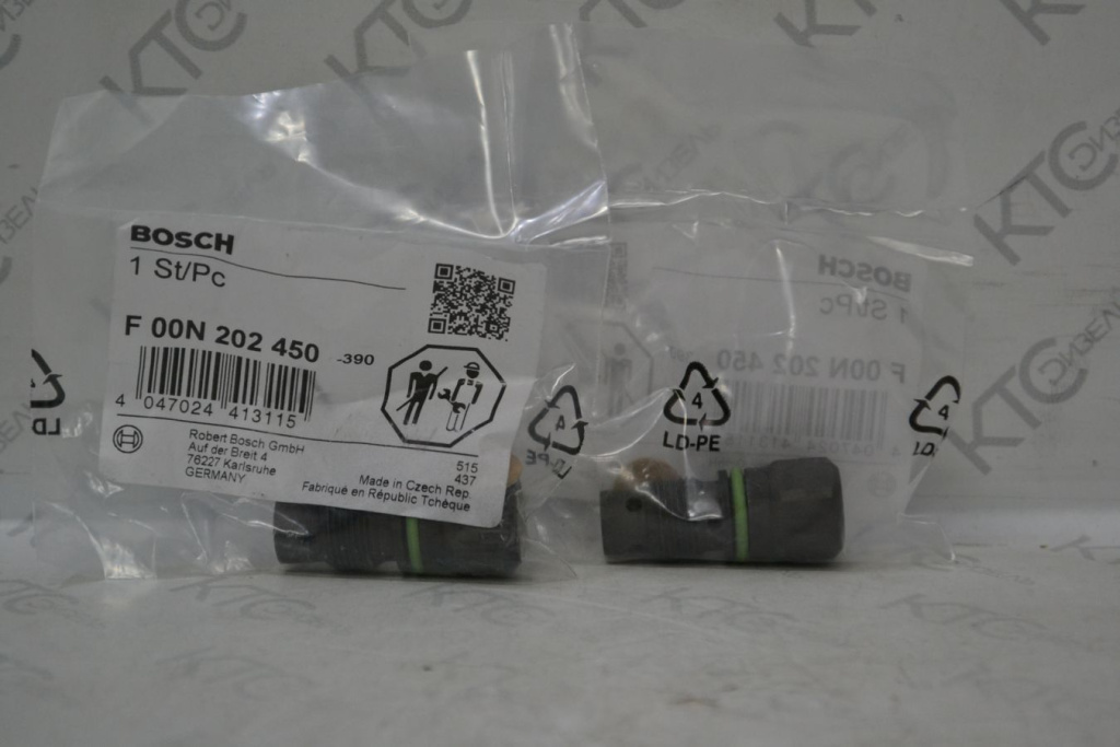 Картинка f00n202450 перепускной клапан с доставкой по всей россии. ктс-дизель