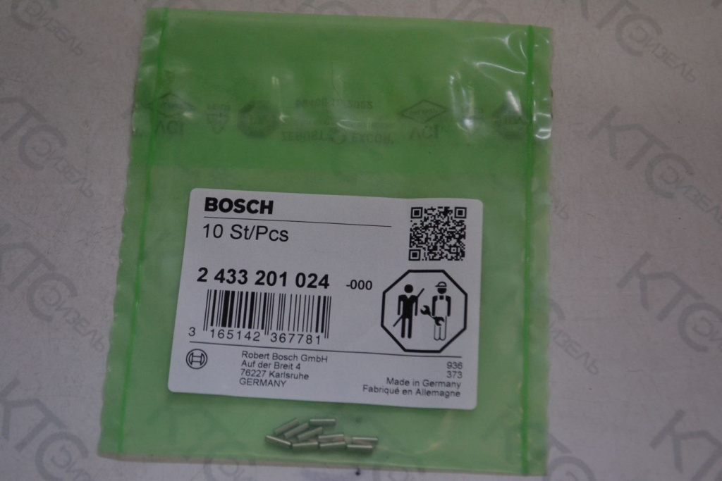 Картинка 2433201024 штифт форсунки с доставкой по всей россии. ктс-дизель