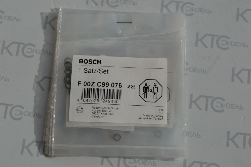 Картинка f00vc10498 шайба группа a 1,38 (минимальный заказ 5 шт) с доставкой по всей россии. ктс-дизель