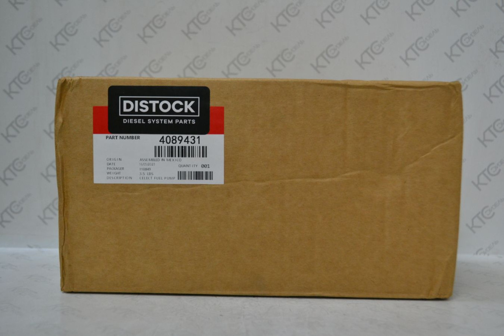 Картинка 4089431 насос топливный 4088848 с доставкой по всей россии. ктс-дизель