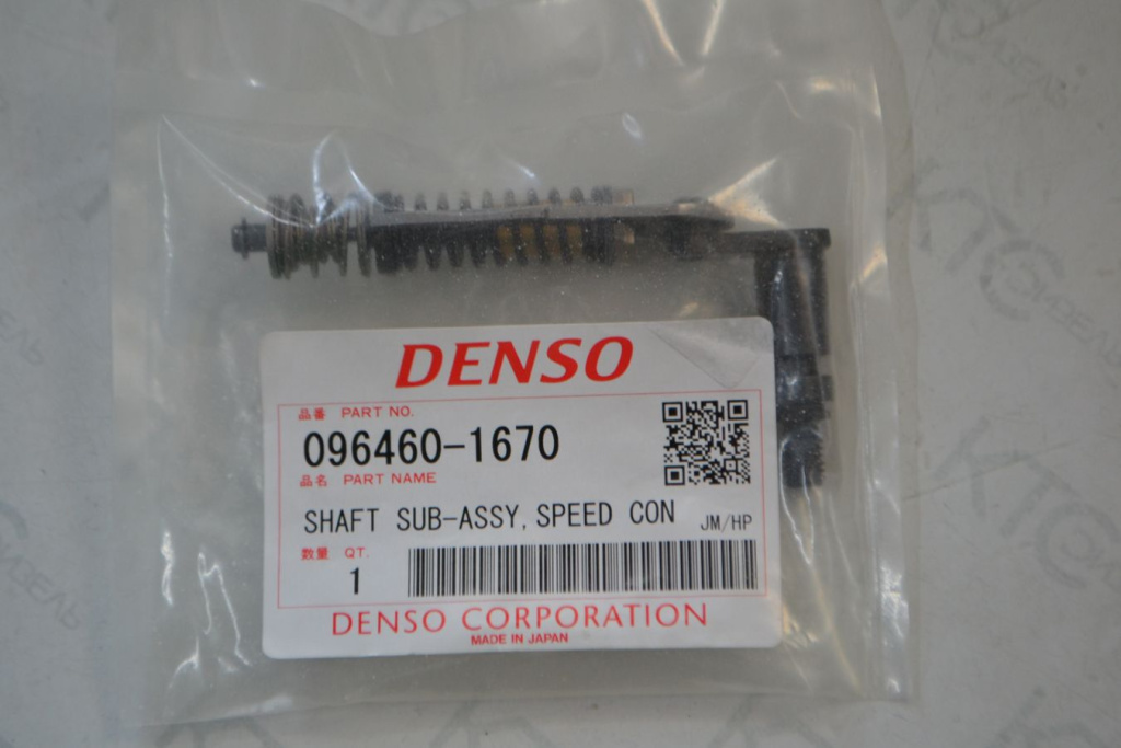 Картинка 096460-1670 рычаг акселератора с доставкой по всей россии. ктс-дизель