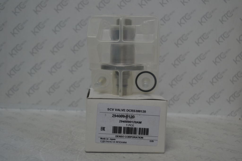 Картинка dcrs300120 клапан (к-т) 294009-0120 с доставкой по всей россии. ктс-дизель