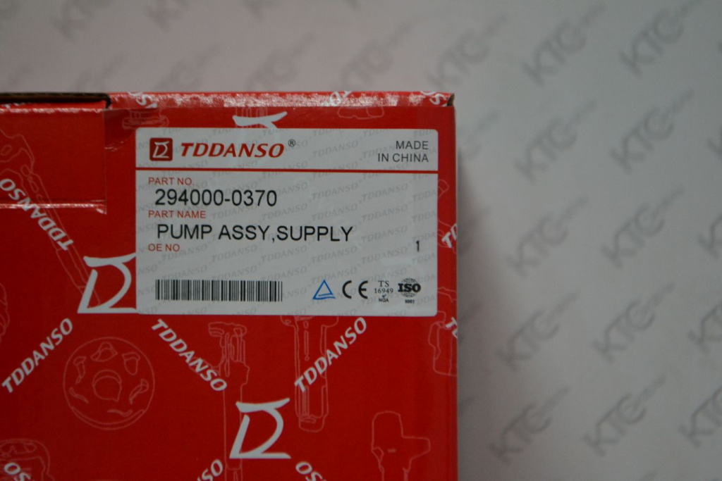 Картинка 294000-0370 тнвд с доставкой по всей россии. ктс-дизель