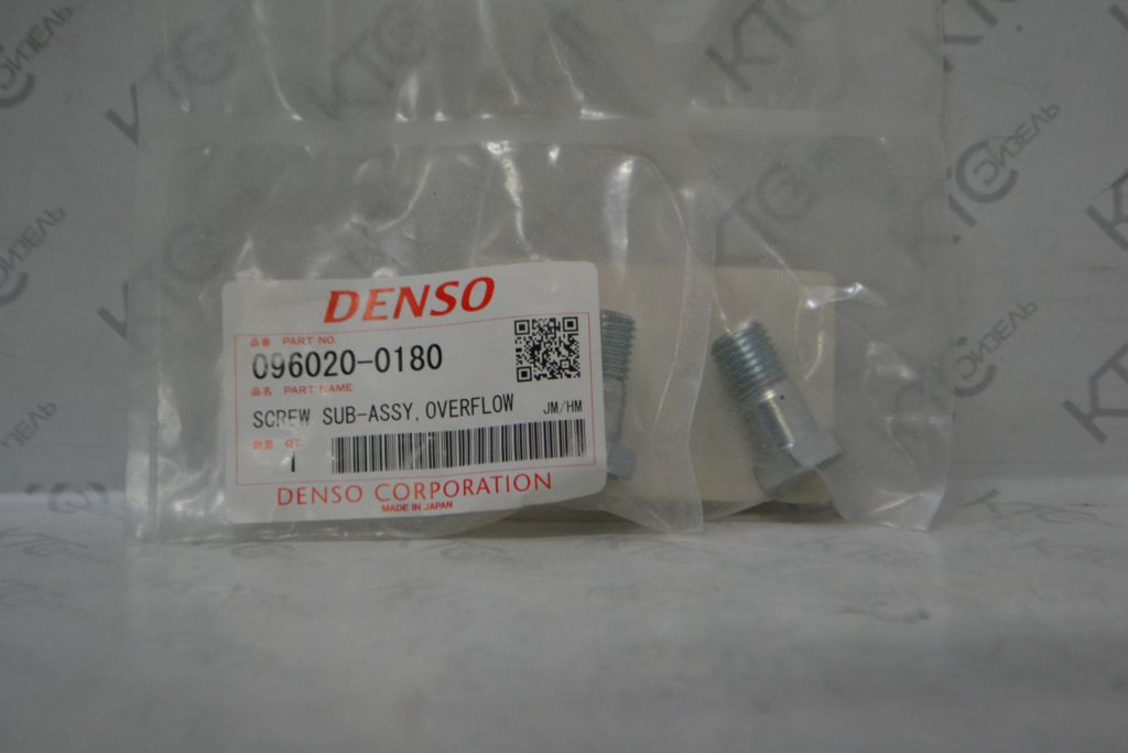 Картинка 096020-0180 болт обратки с доставкой по всей россии. ктс-дизель