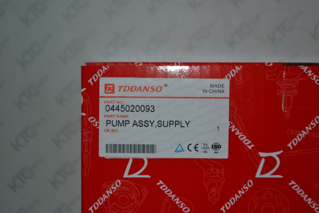 Картинка 0445020093 тнвд case/fiat/iveco/new holland 504188076 / 5041880760 с доставкой по всей россии. ктс-дизель