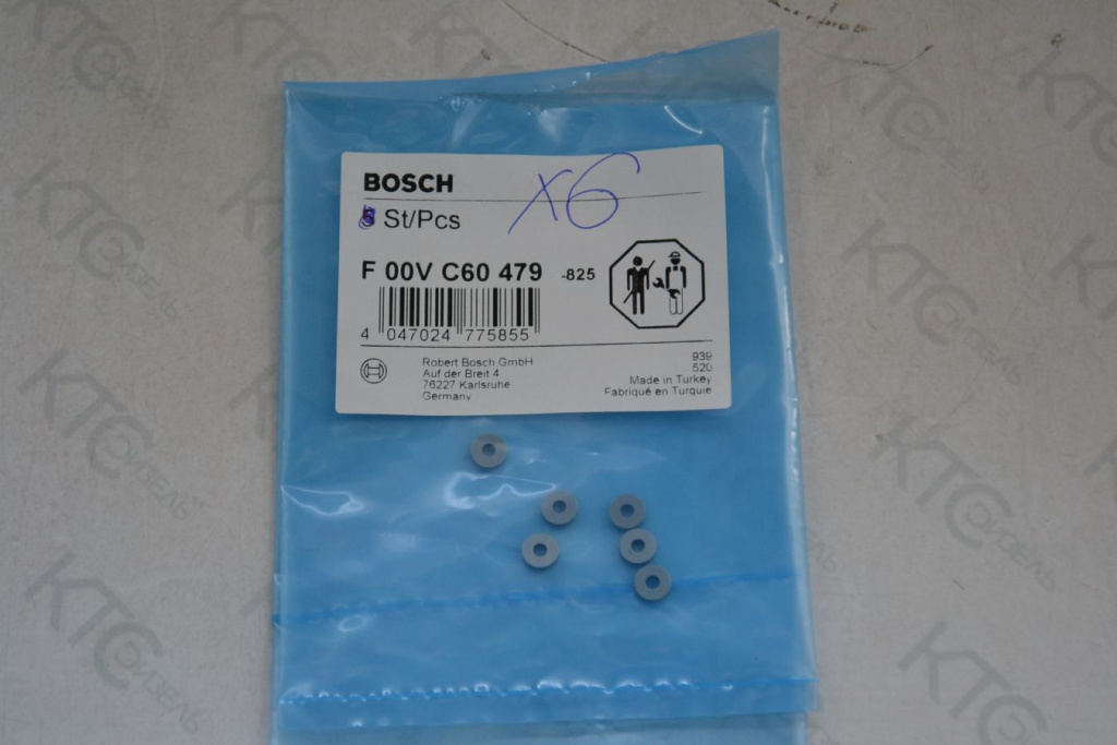 Картинка f00vc60479 шайба cri группа d 1,368 с доставкой по всей россии. ктс-дизель