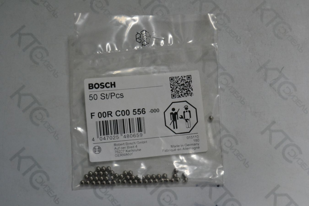 Картинка f00rc00556 шар с доставкой по всей россии. ктс-дизель